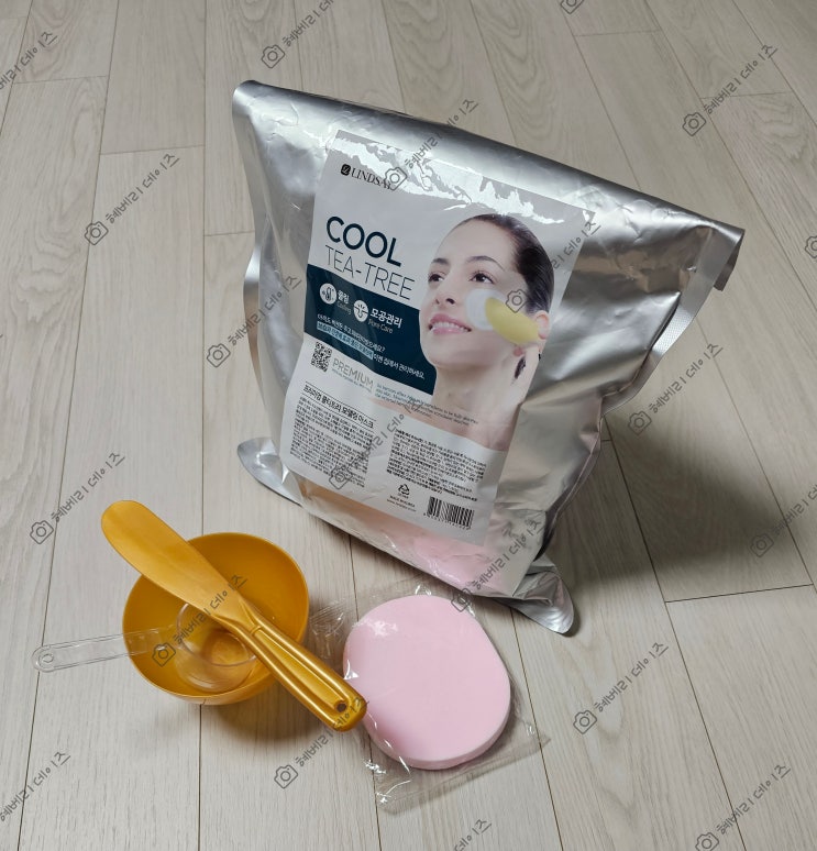  내돈내산 피부 진정 쿨링 모델링팩 추천 (린제이 프리미엄 쿨 티트리 모델링 마스크)
