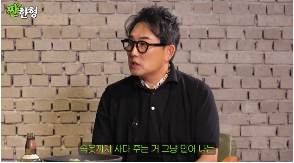 짠한형 <b>이승철</b>, ‘경제권부터 패션까지’ 아내에게 맡긴 결혼... 