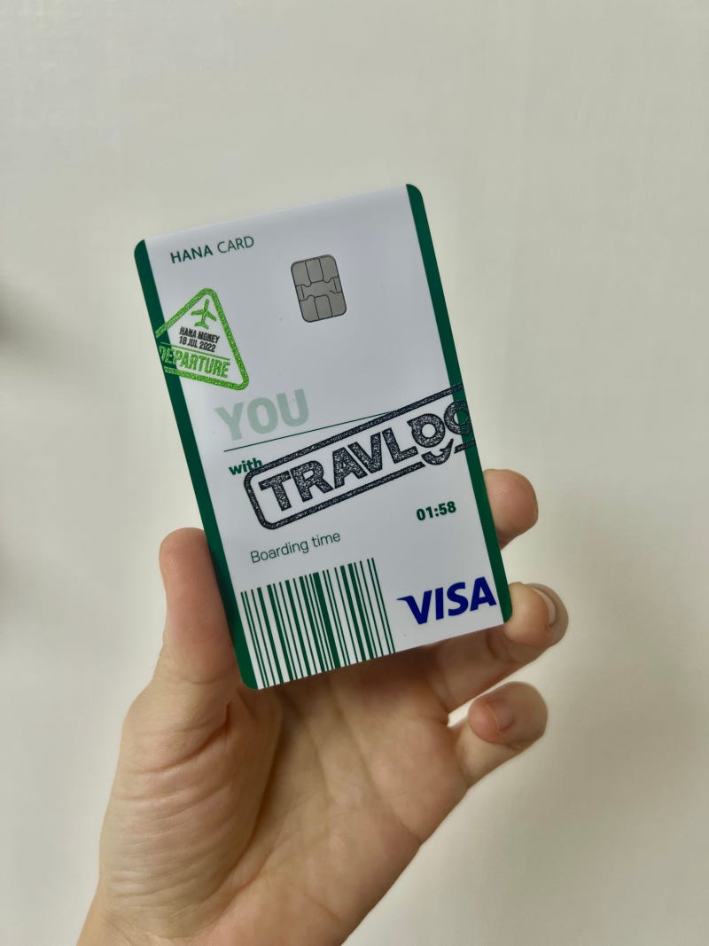 하나 트래블로그 체크카드 3종 비교 정리 +해외여행카드 추천 : 네이버 블로그