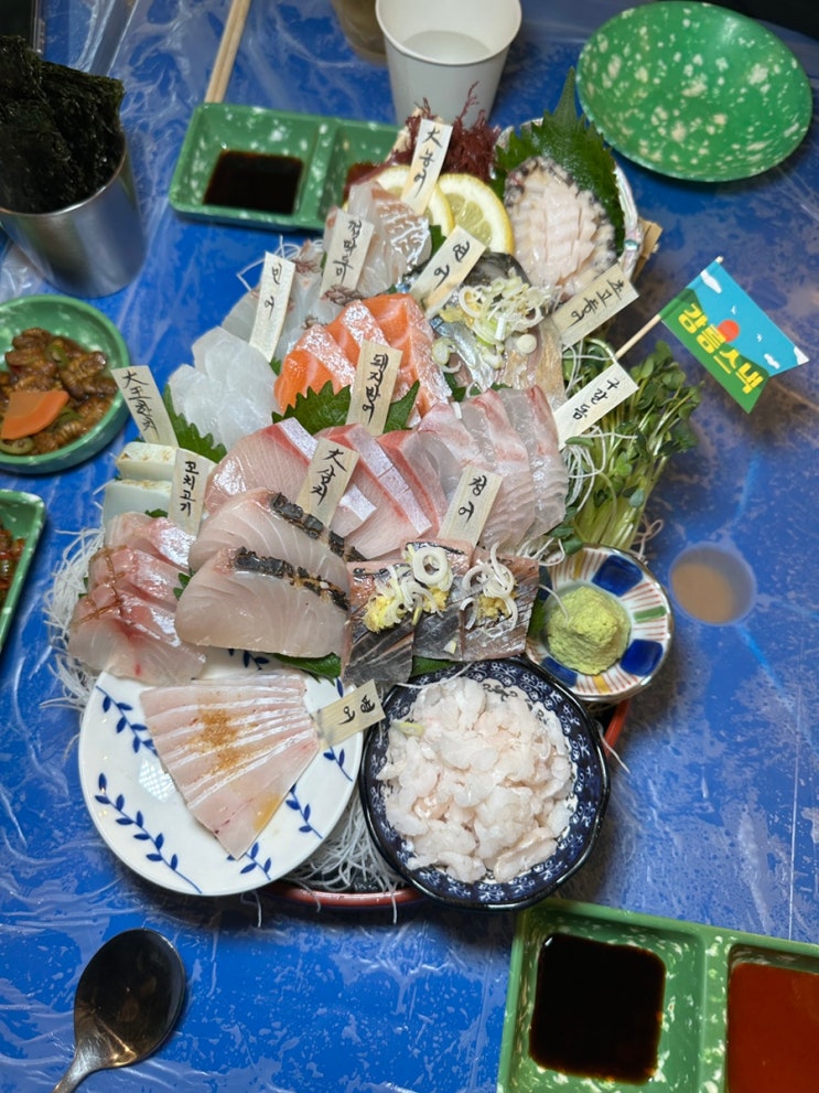  오목교역 횟집 - 목동 강릉스낵 숙성회와 신선한 해산물, 대방어 분식집