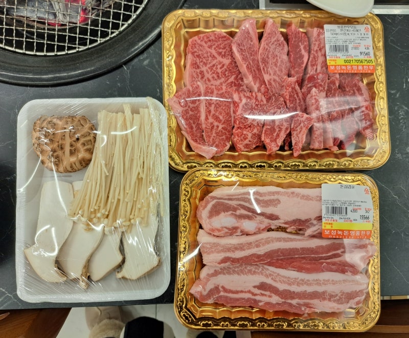 [울산 무거동 맛집] 울산 남구 소고기 & 돼지고기 맛집