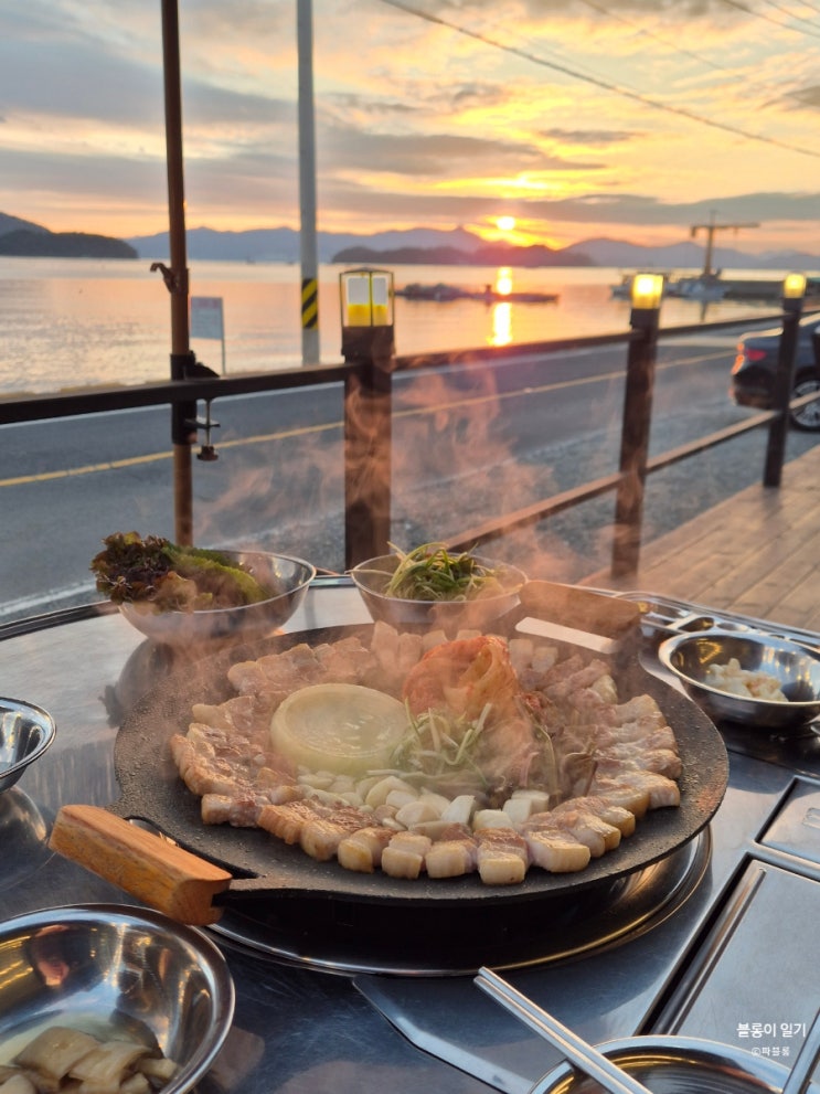  창원 구산면 맛집 노을 뷰 삼겹살 맛집 벽돌집