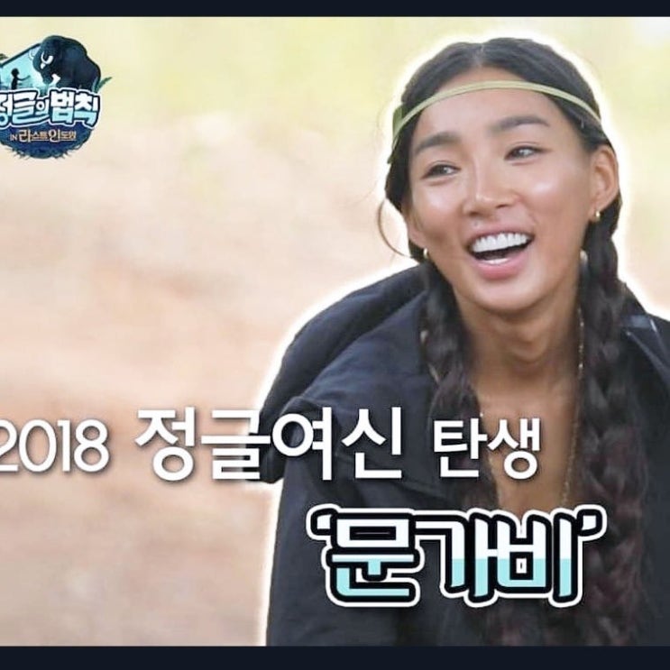 <b>문가비 아들</b> 친부 <b>정우성</b>으로 밝혀진 후, 뜨겁게 논란되는... 