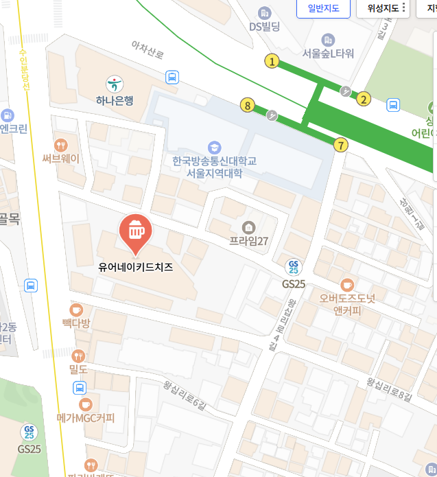 유어네이키드치즈