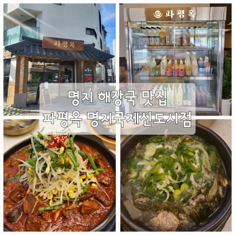 사진 2