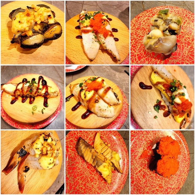  당산역 회전초밥 다락회전초밥 맛집 주차 내돈내산 가성비 최고