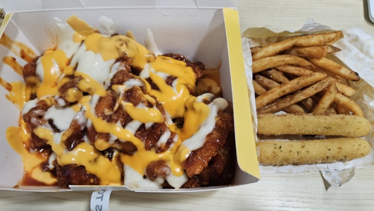  [11/12~11/24] 폭식기, 뭐 먹고살았나 한방에 보기