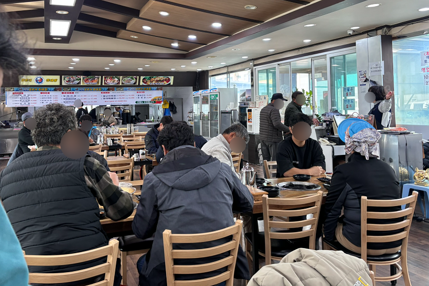 바다양푼이동태탕 증평점 사진 5