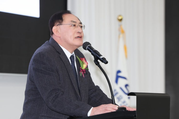 <b>하형주</b> <b>이사장</b>, 스포츠로 더 나은 세상을 만들기 위한 청사진 제시