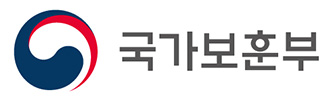  국가보훈 대상자, 300만원 지원금으로 영어 공부