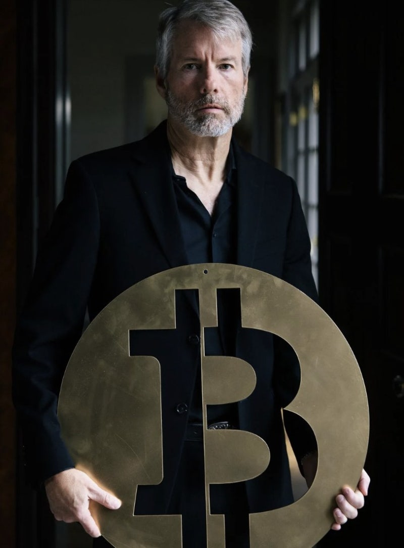 마이크로스트래티지(MSTR)에 대한 생각 : 네이버 블로그