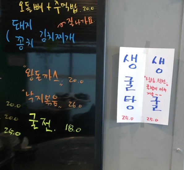 방가스 사진 3