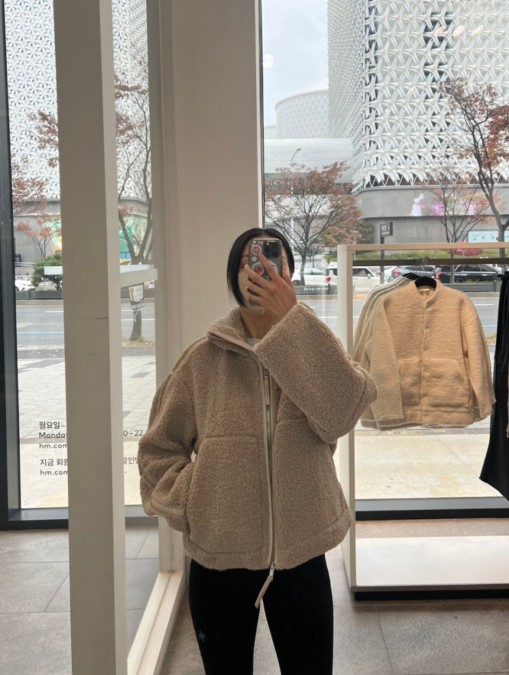  H&M 테디자켓 무스탕 아우터 세일 피팅 후기