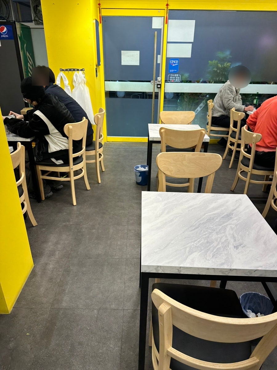 신박한식 사진 4
