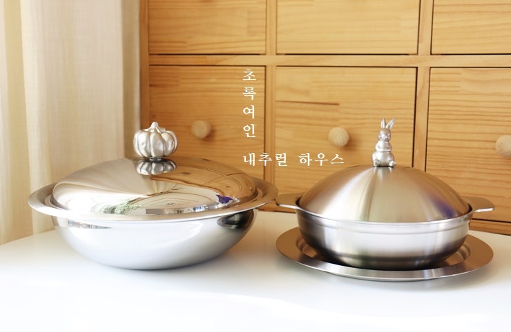 국산 냄비, 쿠퍼 토끼 냄비 20cm& 핀일로 고메팟, 컴포트팟+ 로스트팬