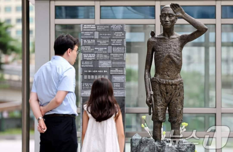 또 다시 우리 뒤통수를 친 일본 #<b>사도광산</b><b>추도식</b> #굴욕외교... 