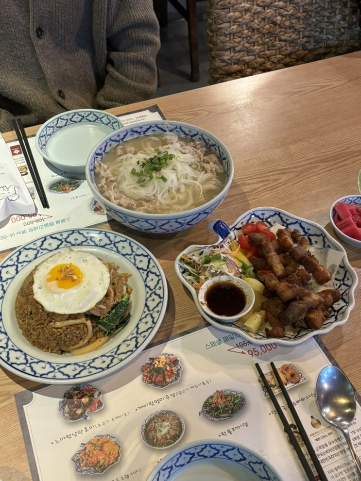  잠실새내역 맛집 '레몬그라스타이' 태국음식 전문점 추천 메뉴