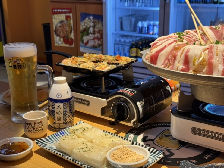  청라 커넬웨이 이자카야 하타네 - 분위기와 맛 모두 완벽했던 청라 맛집