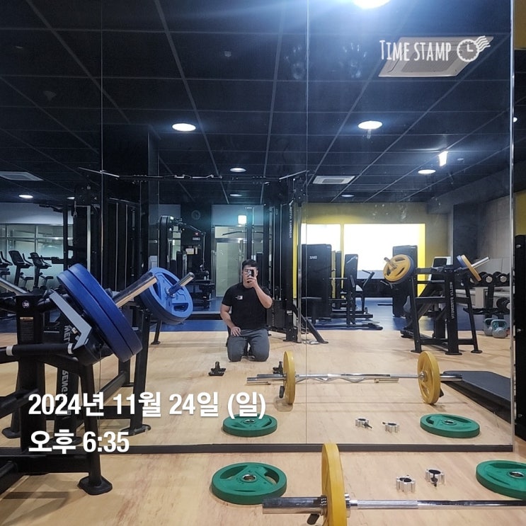  [운동기록]24년 11월 24일 전신운동(프론트스쿼트, 벤치프레스, 풀업, 숄더프레스, 해머컬 등)