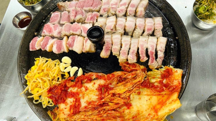  [충주맛집] 연수동 목구멍