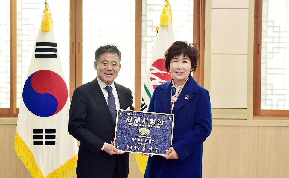 선화미용실 사진 1