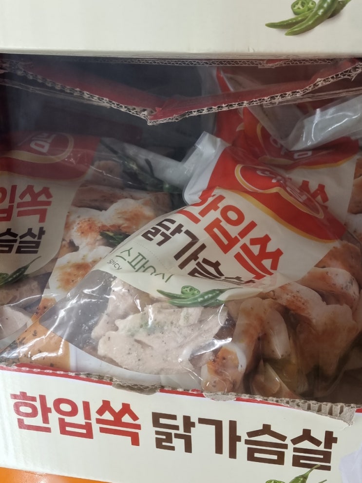  고척 코스트코 블랙프라이데이 장보기(또산템&추천템)
