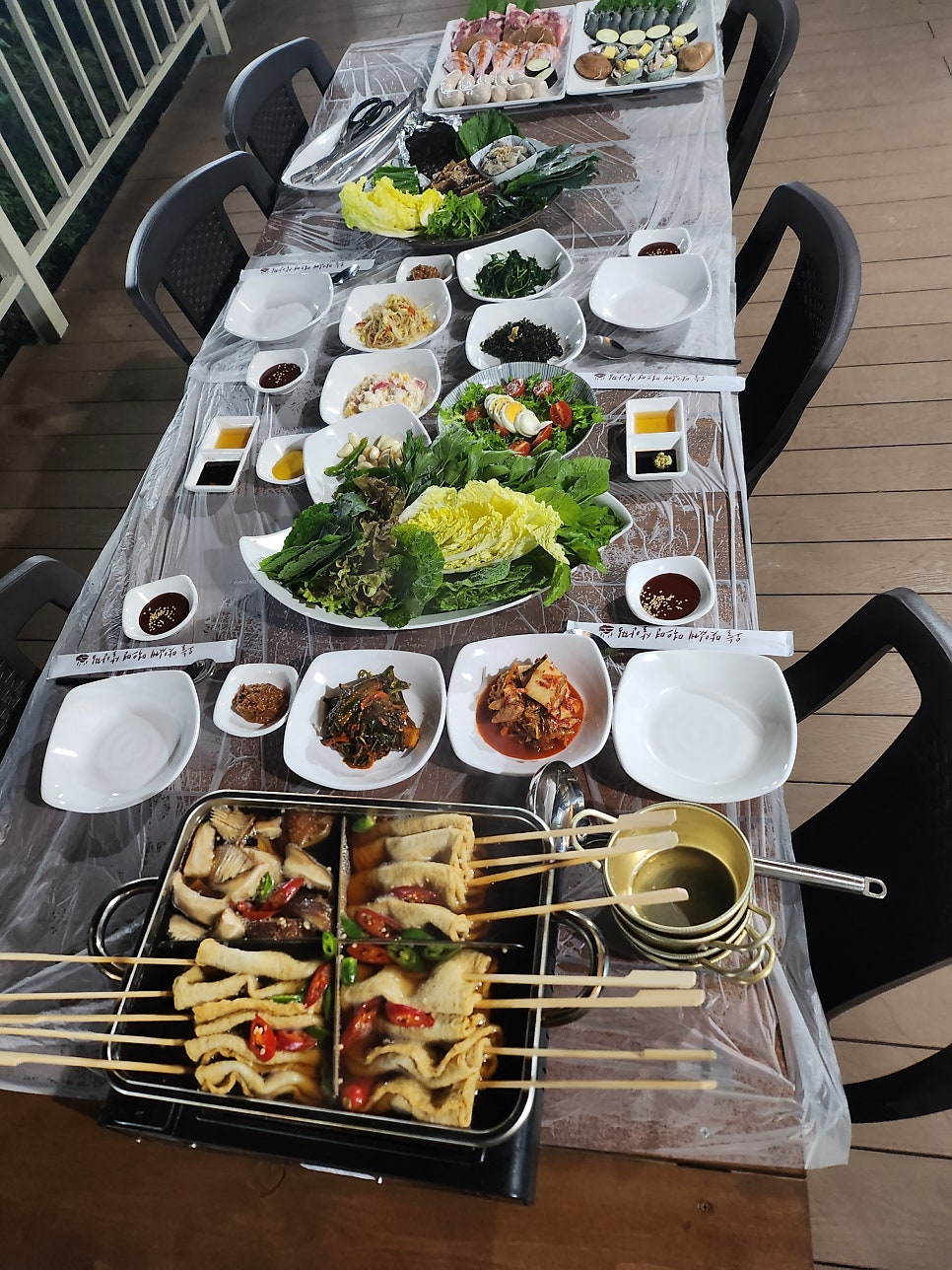 Baenaesanmaeul photo 4