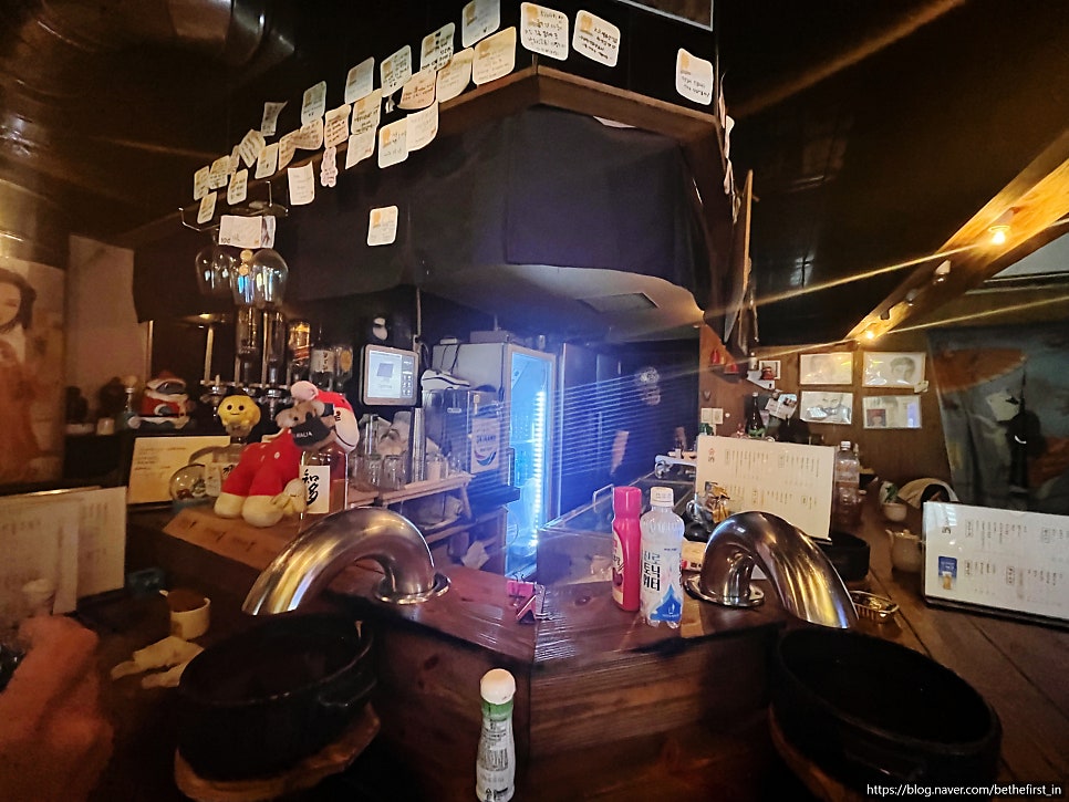 히바치광 사진 2