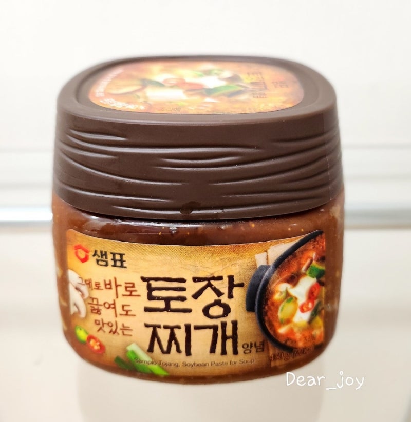 샘표 토장찌개양념으로 만드는 고기집 된장찌개