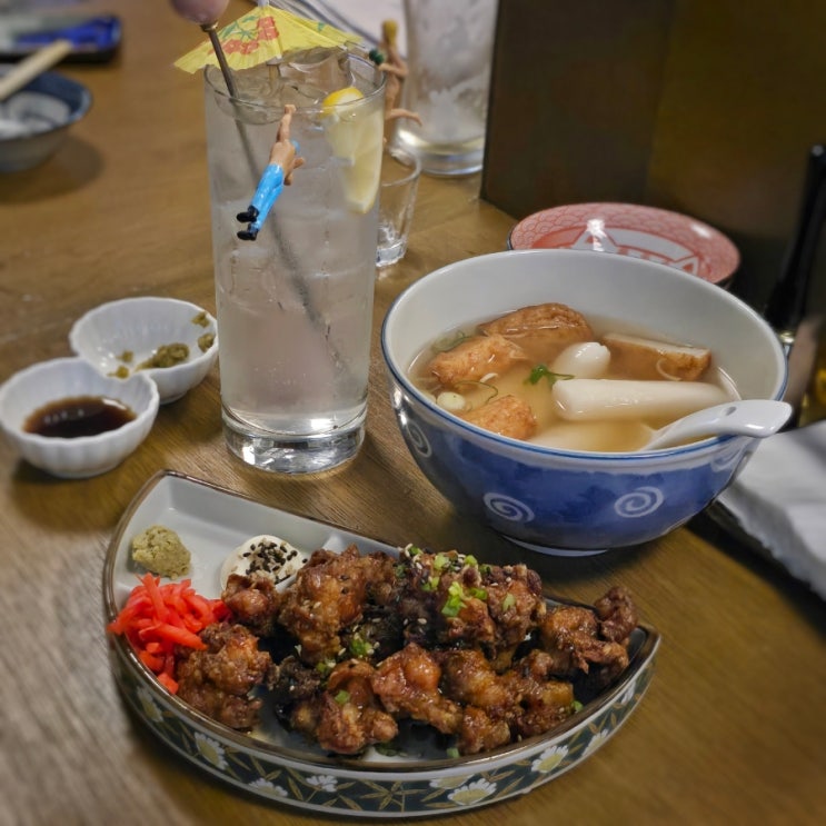  서울대입구역 술집 | 곤조 - 봉천동 오뎅바 이자카야 하이볼맛집