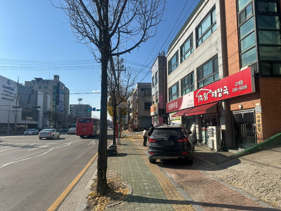 미향해장국 남원점 사진 3