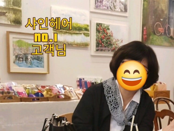  울산여성보브단발/  중년여성 단발펌/덕신 커트/ 보브단발커트/볼륨펌/울산남창미용실/덕하망양미용실
