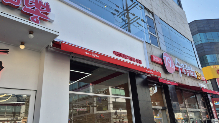  [천안] 고기짬뽕과 유린기꼬치로 매운 중식의 진수, 역전뚝배기짬뽕 천안두정본점