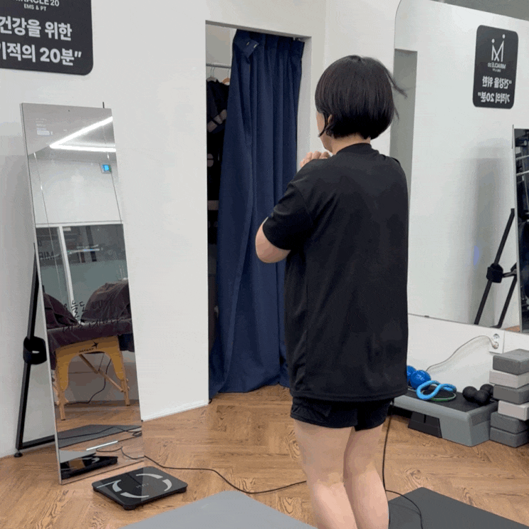  야탑피티 EMS 미라클20 EMS&PT 분당야탑점 20분이면 충분해!