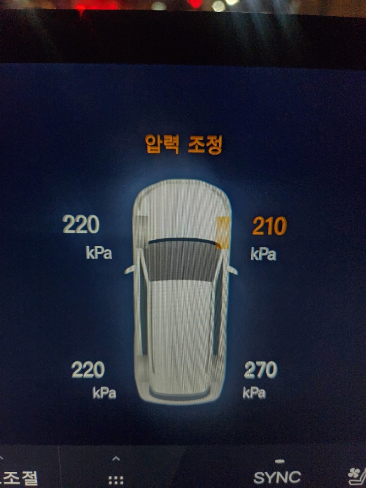  타이어 공기압 체크 및 셀프로 해결하기.(TPMS경고등)