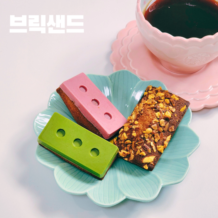  브릭샌드 인사동 카페 서울 기념품 선물용 디저트