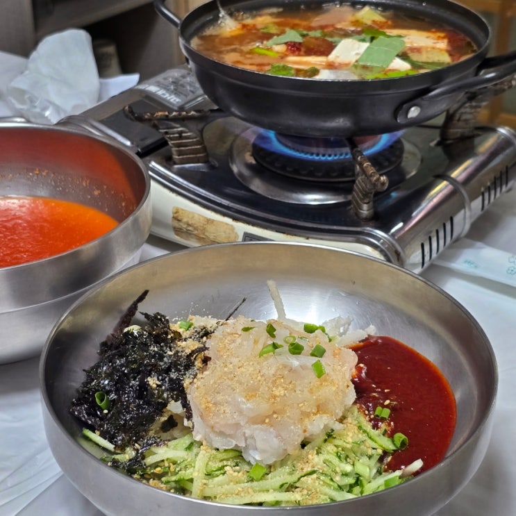  포항 맛집 | 한양횟집 - 로컬 현지인 추천 포항식 물회 맛집