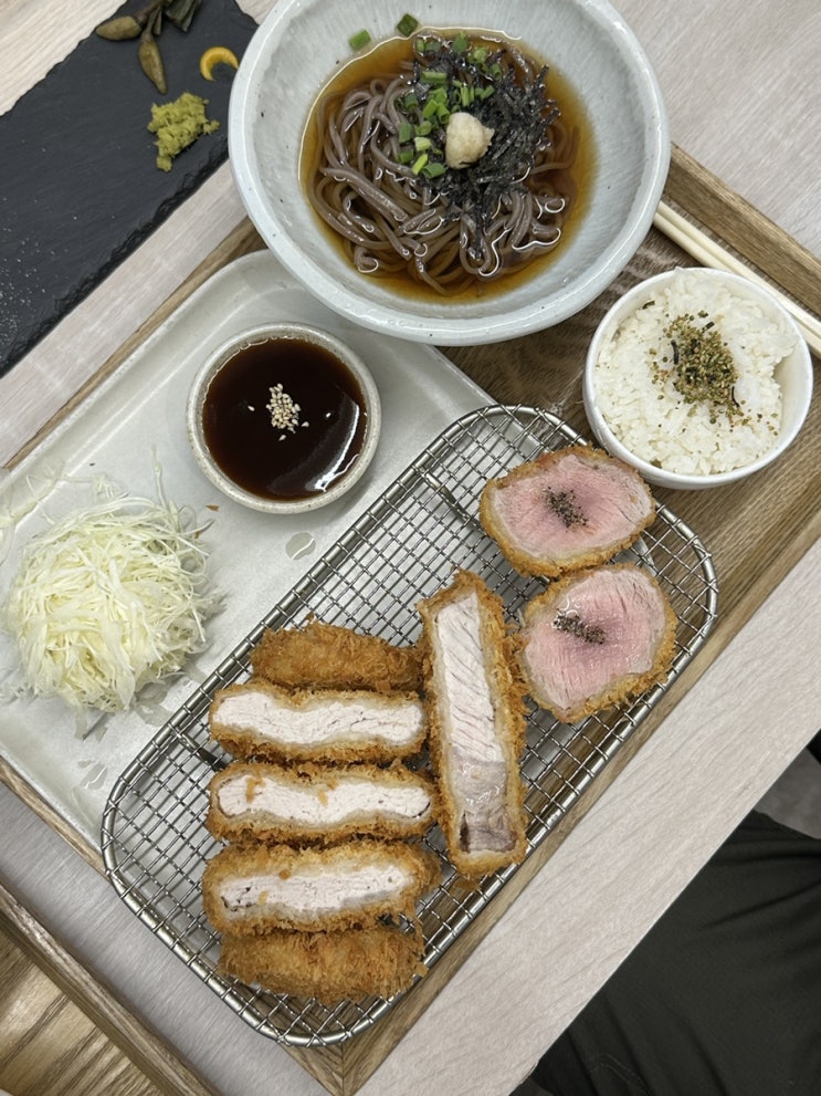  첨단 돈까스 맛집 수수하지만 굉장해 수수굉