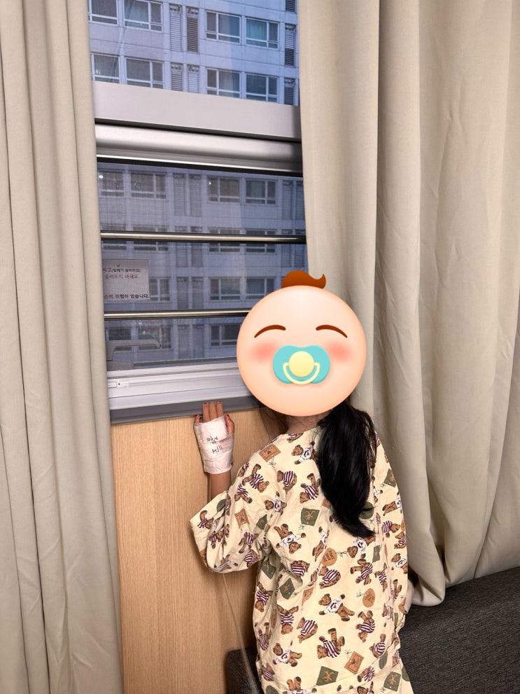  Hospital break, 탈옥(?)