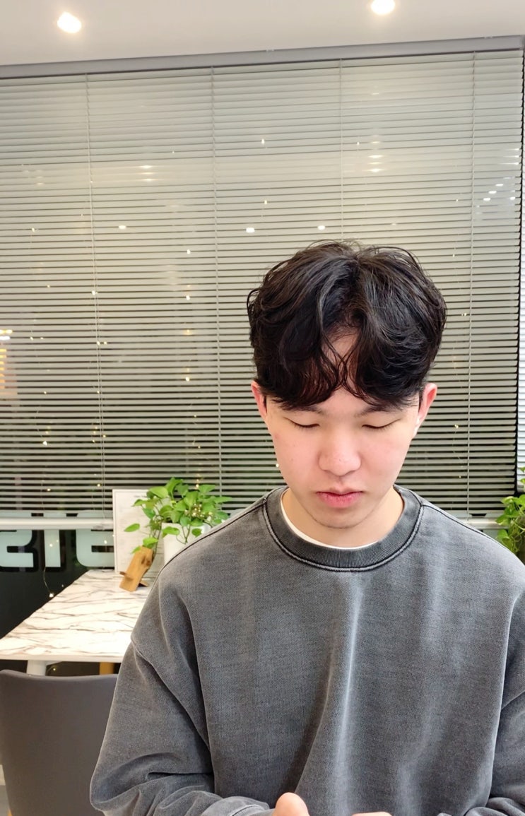  대구 아이롱애즈펌 이런 분께 추천드립니다.