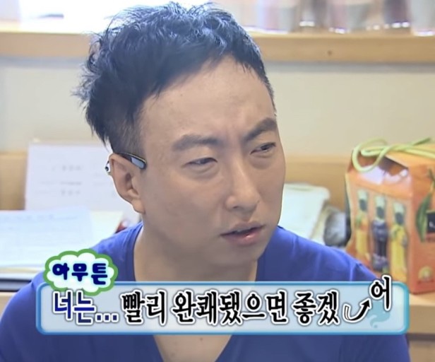  [갑상선암 투병일기] #3 임파선 전이 그리고 중증환자 산정특례 등록