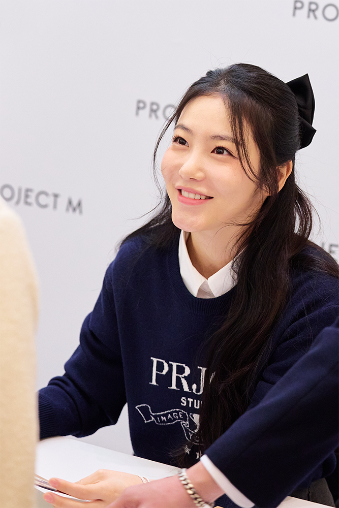  프로젝트엠X신예은팬사인회 : 가을의 끝자락, 특별한 만남