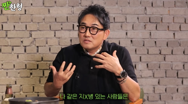 지X병 견뎌 <b>속옷</b> 사다줘 <b>이승철</b> 재혼 아내 고마움 고백 프로필... 