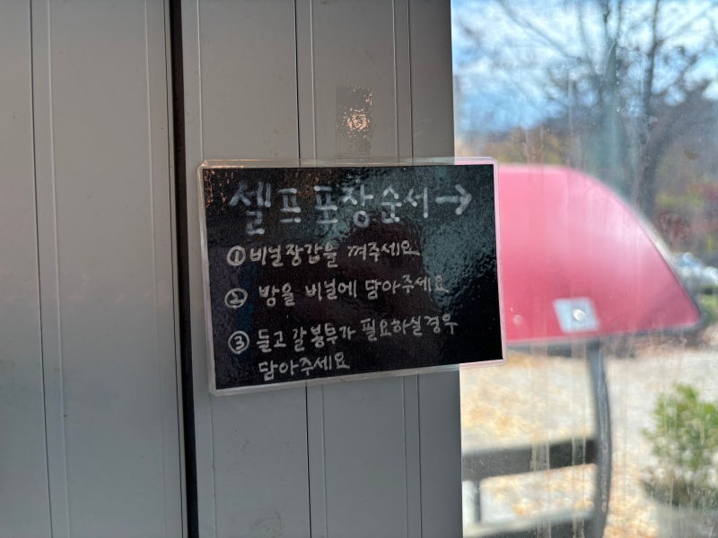 이미지 35685381