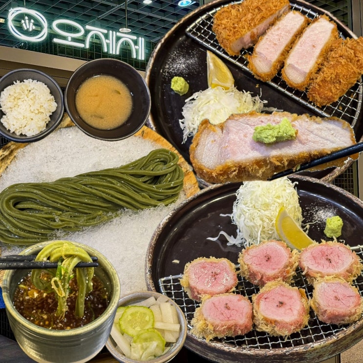  [서울-용산](내돈내산) 줄서서 먹는 할명수 용산 맛집, 자루우동과 돈까스가 맛있는 신용산역 아모레퍼시픽 맛집 평일 웨이팅 후기 - 오제제 신용산점