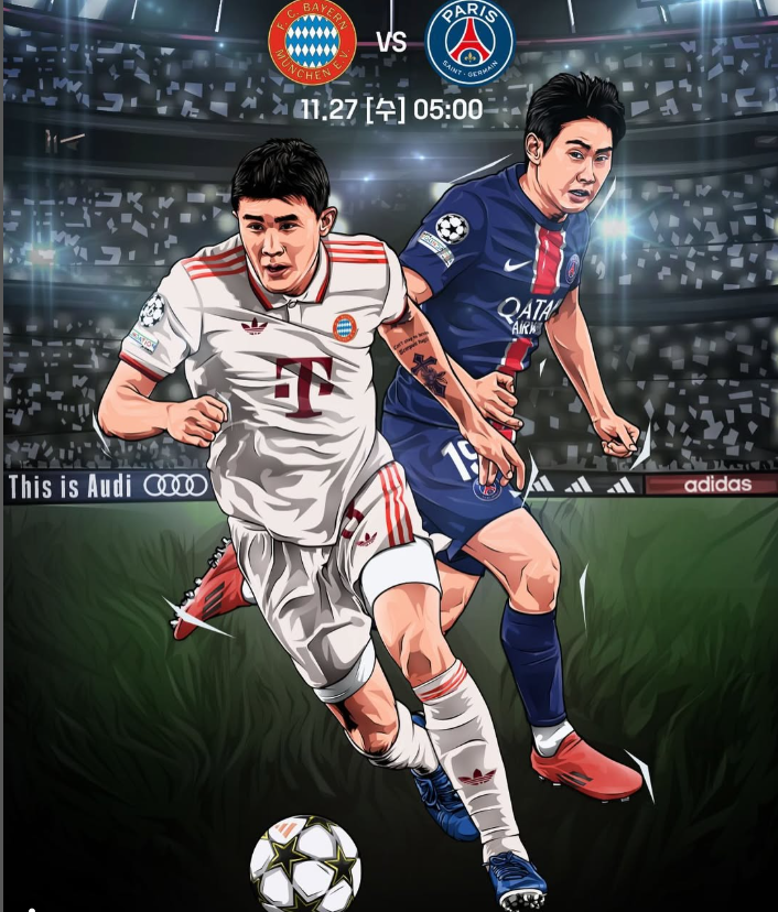 <b>챔피언스리그</b> 뮌헨 PSG <b>코리안더비</b> 김민재 이강인 맞대결... 