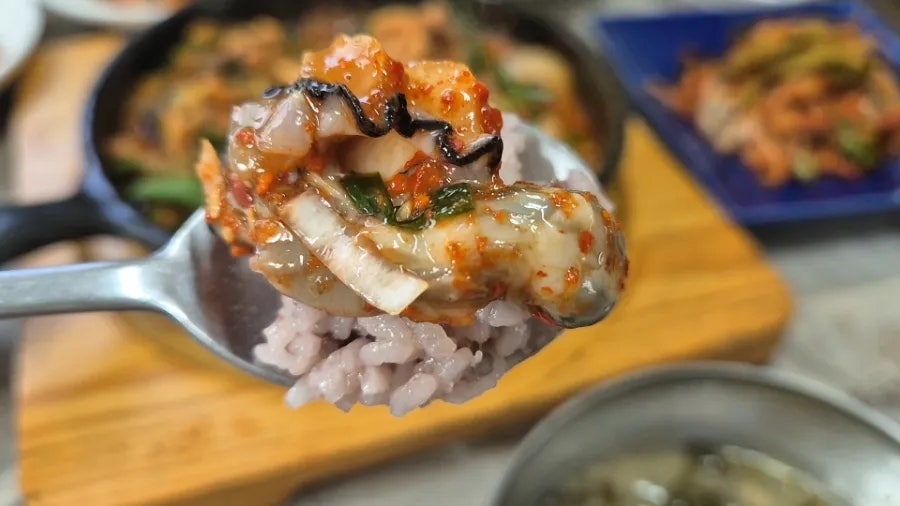 삼순이밥집 사진 5