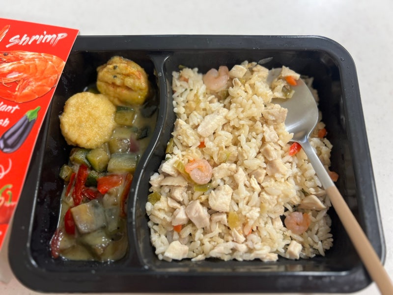 랭킹닭컴 맛있닭 다이어트 닭가슴살 도시락 추천