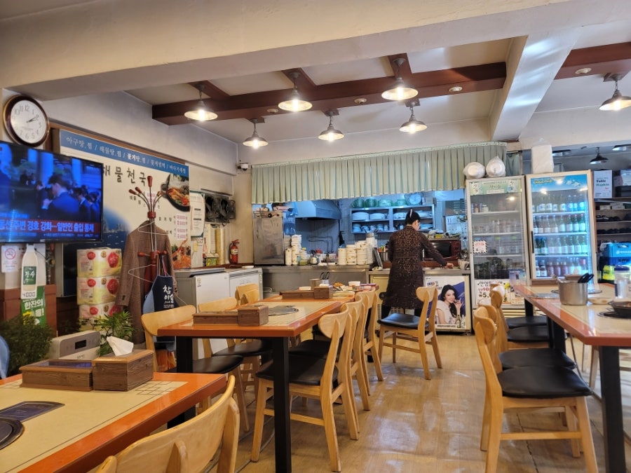 임가네해물천국 사진 2