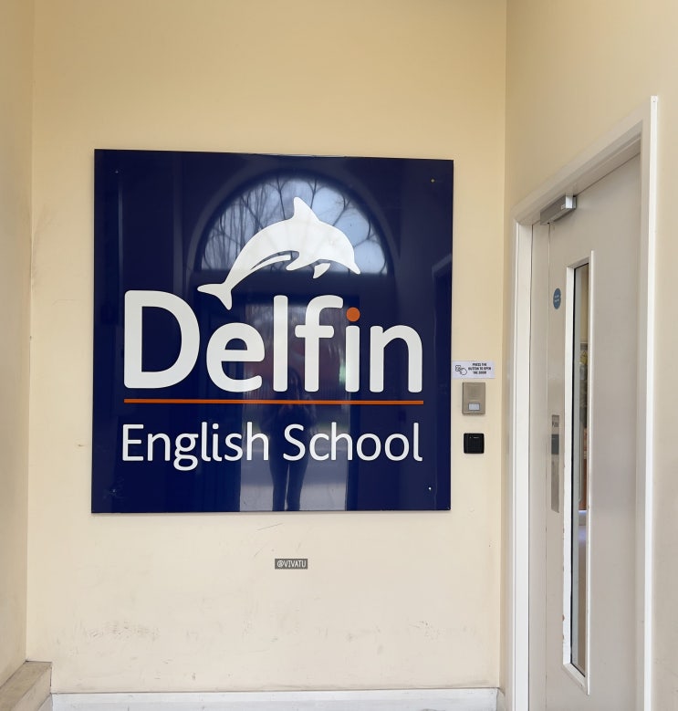  더블린 날씨, 아일랜드 델핀 Delfin 학비 장학 혜택받기